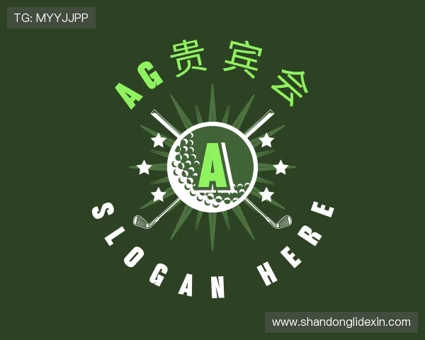 发现贵宾会官网地址vip